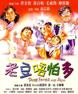 国产成人亚洲精品